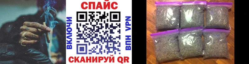 Купить закладки Лихославль Бутират оксибутират
