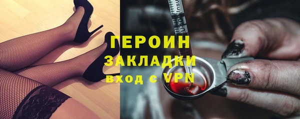 прущие крисы Волосово