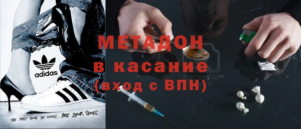 прущие крисы Волосово