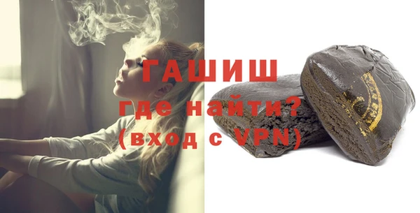 прущие крисы Волосово