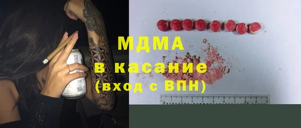 прущие крисы Волосово