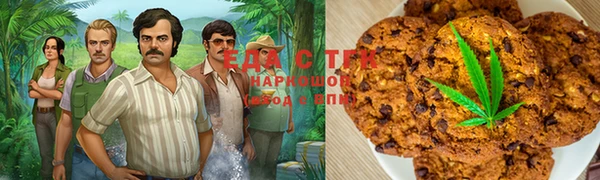 прущие крисы Волосово