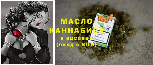 прущие крисы Волосово