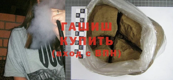метадон Волоколамск