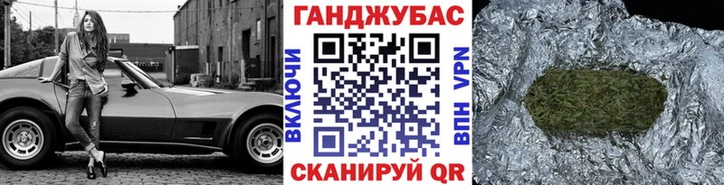 Купить  Лихославль  Шишки марихуана MAZAR 